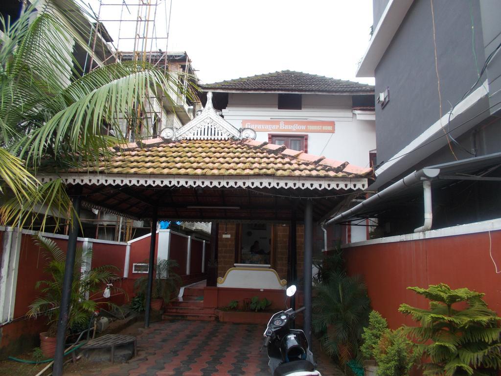 فندق Guruvayur Bunglow المظهر الخارجي الصورة
