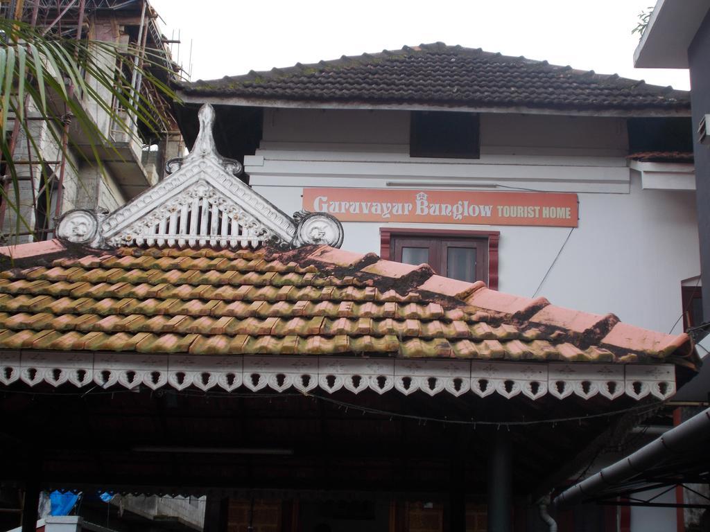 فندق Guruvayur Bunglow المظهر الخارجي الصورة